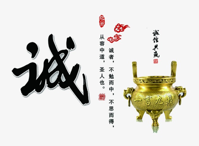 游仙要债公司