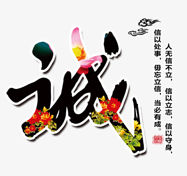 游仙要账公司