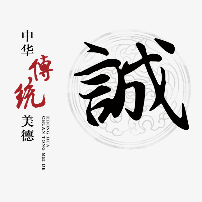 游仙讨账公司